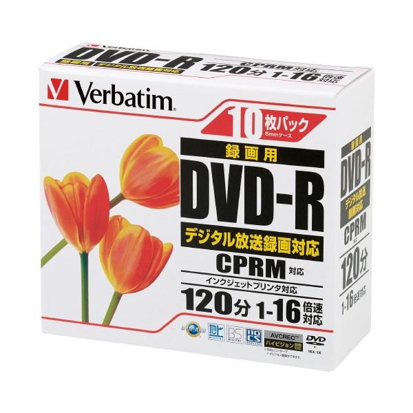 【送料無料】(まとめ) 三菱ケミカルメディア 録画DVDR 10枚 VHR12JPP10[×30セット]　おすすめ 人気 安い 激安 格安 おしゃれ 誕生日 プ..