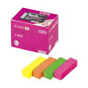 【送料無料】(まとめ) コクヨ タックメモ(お徳用・付箋・蛍光色タイプ) ミニサイズ 52×14.5mm 4色ミックス メ-2315 1パック(25冊) [×5...