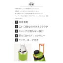 【おすすめ・人気】ステンレスボトル 水筒 500ml フレームイエロー 保冷専用 携帯便利 キャリーロープ付 レックチャージャー ダイレクトボトル500|安い 激安 格安 3