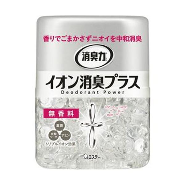 【送料無料】(まとめ) エステー 消臭力 クリアビーズイオン消臭プラス 無香料 本体 320g 1個[×20セット]　おすすめ 人気 安い 激安 格安 おしゃれ 誕生日 プレゼント ギフト 引越し 新生活 1