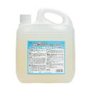 【送料無料】横浜油脂工業 撥水シャンプー ECO1004L BE24 1個 おすすめ 人気 安い 激安 格安 おしゃれ 誕生日 プレゼント ギフト 引越し 新生...