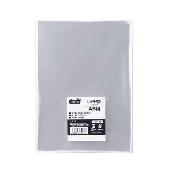 ̵(ޤȤ) TANOSEE OPP եå A5 160220mm 1å(500硧1005ѥå) [10å] ...