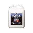 【送料無料】呉工業 KURE クレポリメイト クリア4L NO.1251 1本 おすすめ 人気 安い 激安 格安 おしゃれ 誕生日 プレゼント ギフト 引越し 新生活 ホワイトデー