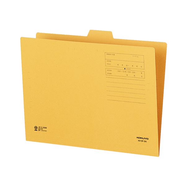 ̵(ޤȤ)  1/5åȥե A43Ф A4-5F-3N 1å(20) [5å] ͵ ¤  ʰ ...