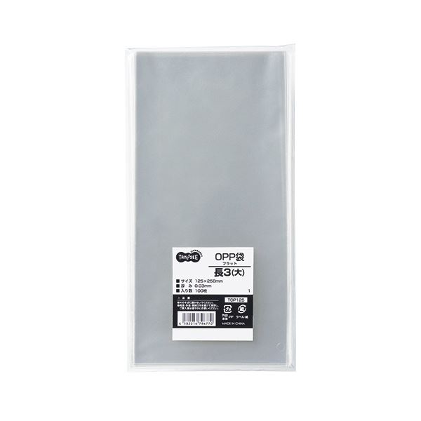 ̵(ޤȤ) TANOSEE OPP եå Ĺ3() 125250mm 1å(500硧1005ѥå) [10å]...