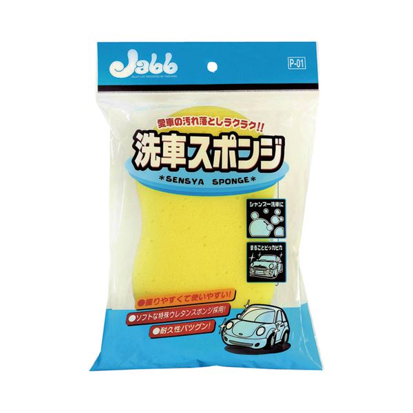 ̵(ޤȤ) ץå ֥ݥ P-01 1[100å] ͵ ¤  ʰ   ץ쥼 ե ...