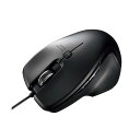 【送料無料】サンワサプライ 有線Type-CブルーLEDマウス(5ボタン) MA-BLC180BK おすすめ 人気 安い 激安 格安 おしゃれ 誕生日 プレゼン...