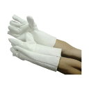 【送料無料】ニューテックス・インダストリー ZETEX ゼテックス手袋 35cm 20112-1400 1双 おすすめ 人気 安い 激安 格安 おしゃれ 誕生日...