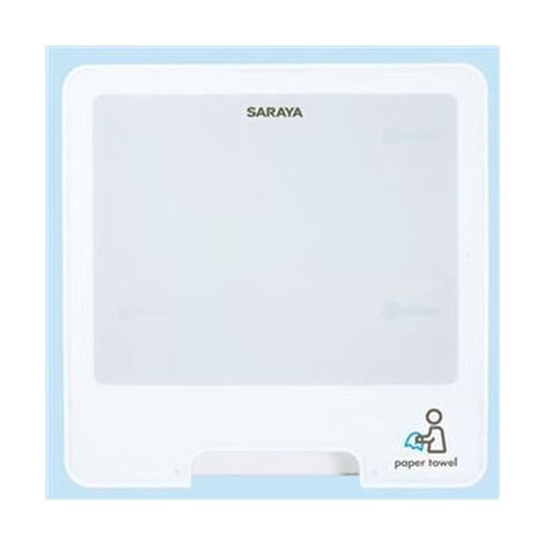【送料無料】(まとめ) サラヤ ペーパータオルホルダー 壁付600枚用 1個[×3セット] おすすめ 人気 安い 激安 格安 おしゃれ 誕生日 プレゼント ギフト 引越し 新生活 ホワイトデー