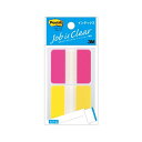 【送料無料】3M ポスト・イット ジョーブ インデックス 40×34mm イエロー、ローズ 682L-2 1セット(20冊:2冊×10パック) おすすめ 人気 ...