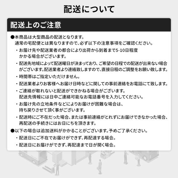 プリンセスデザインベッドシングルホワイトロールマット付【代引不可】