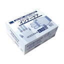 【送料無料】オカモト エコソフトグローブインナーケア OM-920 1パック(60枚) おすすめ 人気 安い 激安 格安 おしゃれ 誕生日 プレゼント ギフト ...