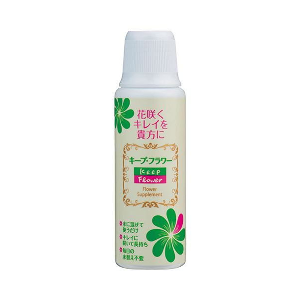 【送料無料】(まとめ) フジ日本精糖 キープフラワー 200ml 1本[×5セット]　おすすめ 人気 安い 激安 格安 おしゃれ 誕生日 プレゼント ギフト 引越し 新生活 ホワイトデー