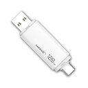 【送料無料】HIDISC USBメモリー Type-C/A 128GB HDUF134C128G3C おすすめ 人気 安い 激安 格安 おしゃれ 誕生日 プレゼ...