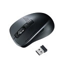 【送料無料】サンワサプライ 静音ワイヤレスブルーLEDマウス(5ボタン・ブラック) MA-WBL153BK おすすめ 人気 安い 激安 格安 おしゃれ 誕生日 ...