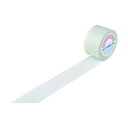 【送料無料】日本緑十字社 ガードテープ(ラインテープ) 白 75mm幅×100m 屋内用 148091 1巻 おすすめ 人気 安い 激安 格安 おしゃれ 誕生日...