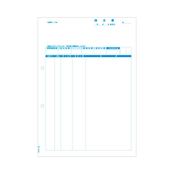 ̵(ޤȤ) ҥ (ɼ) A4GB1162 1Ȣ(500) [3å] ͵ ¤  ʰ   ...