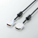 【送料無料】5個セット エレコム DVI延長ケーブル(アナログ/デジタル) CAC-DVIE10BKX5 おすすめ 人気 安い 激安 格安 おしゃれ 誕生日 プ...