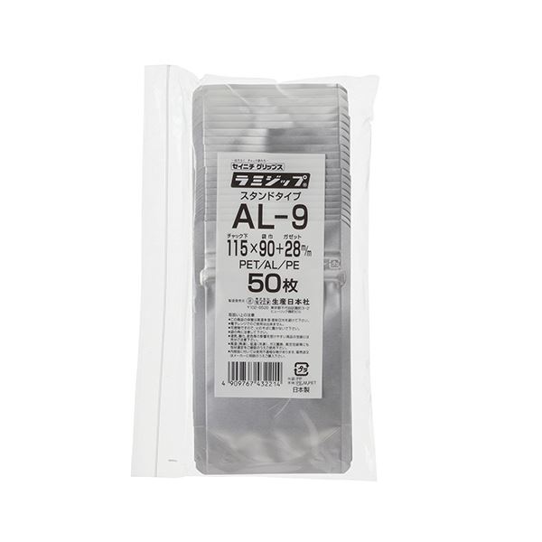 ̵(ޤȤ) ˥ ߥå(ߥ) 11590+28mm С AL-9 1ѥå(50) [10å] ͵ ...