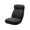 【おすすめ・人気】大型 座椅子/フロアチェア 【ブラック】 幅62cm 日本製 スチールパイプ ポケットコイルスプリング 〔リビング〕【代引不可】|安い 激安 ...
