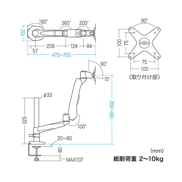 イメージビジョン ColorReader データカラー カラーリーダー DCH602 DCH602