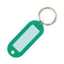 【送料無料】コクヨ キーホルダー型名札両面表示用・大 緑 ナフ-210G 1セット(50個) おすすめ 人気 安い 激安 格安 おしゃれ 誕生日 プレゼント ギ...