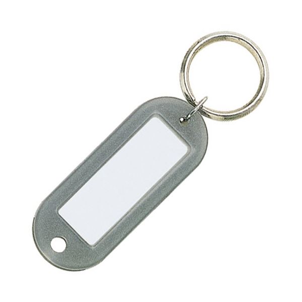 【送料無料】コクヨ キーホルダー型名札両面表示用・大 グレー ナフ-210M 1セット(50個) おすすめ 人気 安い 激安 格安 おしゃれ 誕生日 プレゼント...