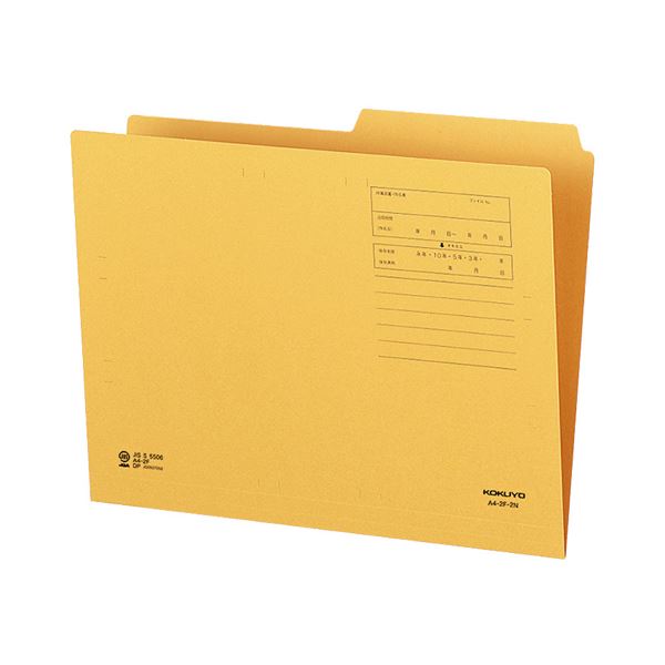 ̵(ޤȤ)  1/2åȥե A42Ф A4-2F-2N 1å(20) [5å] ͵ ¤  ʰ ...