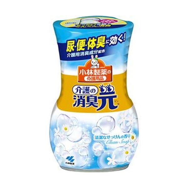 【送料無料】(まとめ) 小林製薬 介護の消臭元 400ml 1個[×20セット] おすすめ 人気 安い 激安 格安 おしゃれ 誕生日 プレゼント ギフト 引越し 新生活 ホワイトデー