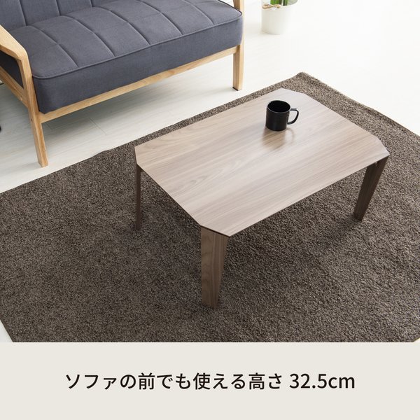 ■NAIKI ベンチデスク MF1606RBWN(2177034)[送料別途お見積り][法人限定][外直送]