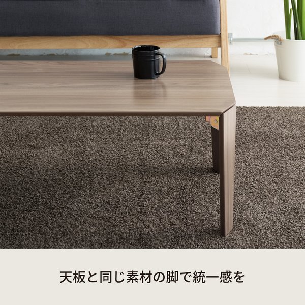 ■NAIKI ベンチデスク MF1606RBWN(2177034)[送料別途お見積り][法人限定][外直送]