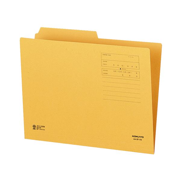 ̵(ޤȤ)  1/2åȥե A41Ф A4-2F-1N 1å(20) [5å] ͵ ¤  ʰ ...