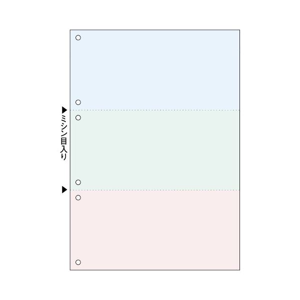 ̵(ޤȤ) TANOSEE ޥץĢɼ(FSC) A4 ǬС 36 1Ȣ(500) [3å] ͵ ¤ ...