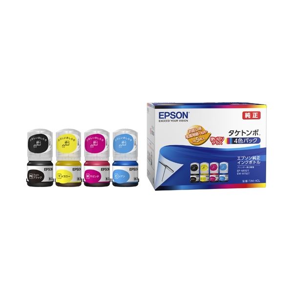 【おすすめ・人気】エプソン(EPSON) 【純正】 インクボトルTAK-4CL 4色パック(ブラック、シアン、マゼンタ、イエロー)|安い 激安 格安