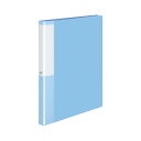 【送料無料】(まとめ) コクヨ クリヤーブック(クリアブック)(POSITY) 替紙式 A4タテ 30穴 15ポケット付属 背幅27mm ライトブルー P3ラ-...