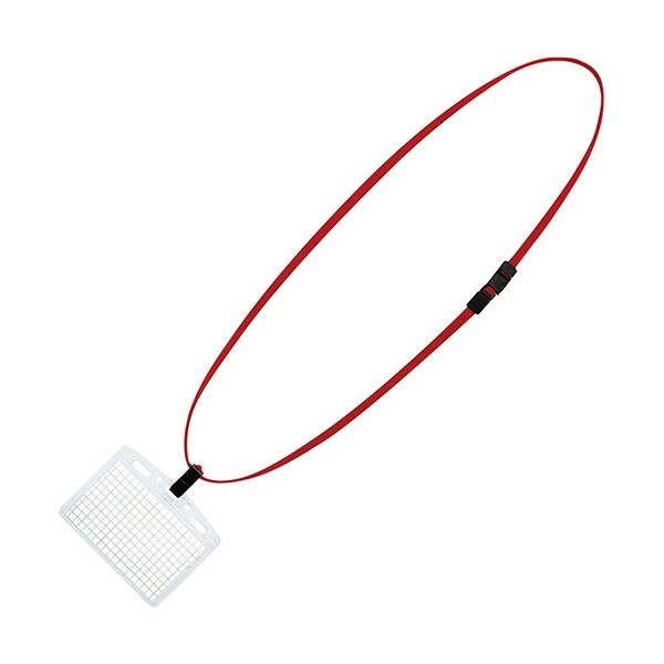 【送料無料】コクヨ 吊下げ名札セット(ソフトケース・チャック式)(アイドプラス) 名刺・IDカード用 赤 ナフ-S180NR 1セット(10個)　おすすめ 人気 安い 激安 格安 おしゃれ 誕生日 プレゼント ギフト 引越し 新生活 ホワイトデー