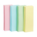 【送料無料】TANOSEE ふせん 75×25mm4色混色1セット(100冊:20冊×5パック) おすすめ 人気 安い 激安 格安 おしゃれ 誕生日 プレゼント...