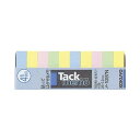 【送料無料】(まとめ) コクヨ タックメモ(付箋タイプ) 超ミニサイズ・スリムタイプ 25×7.2mm 4色ミックス メ-1097N 1セット(100冊:10冊...