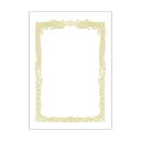 【送料無料】ササガワ タカ印 OA賞状用紙 白 B4 ヨコ書用 10-1171 1ケース(100枚) おすすめ 人気 安い 激安 格安 おしゃれ 誕生日 プレゼ...