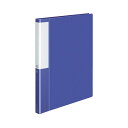 【送料無料】(まとめ) コクヨ クリヤーブック(クリアブック)(POSITY) 替紙式 A4タテ 30穴 15ポケット付属 背幅27mm ブルー P3ラ-L72...