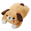 【送料無料】(まとめ) わんこだっこまくら ワンコ(ペット用品) (×10セット) おすすめ 人気 安い 激安 格安 おしゃれ 誕生日 プレゼント ギフト 引越...