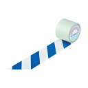 【送料無料】日本緑十字社 ガードテープ(ラインテープ) 白/青(トラ柄) 100mm幅×20m 148165 1巻 おすすめ 人気 安い 激安 格安 おしゃれ ...