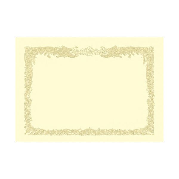 【送料無料】ササガワ タカ印 OA賞状用紙 クリーム B4 タテ書用 10-1177 1ケース(100枚) おすすめ 人気 安い 激安 格安 おしゃれ 誕生日 ...