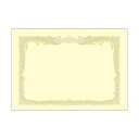【送料無料】ササガワ タカ印 OA賞状用紙 クリーム B4 タテ書用 10-1177 1ケース(100枚) おすすめ 人気 安い 激安 格安 おしゃれ 誕生日 ...