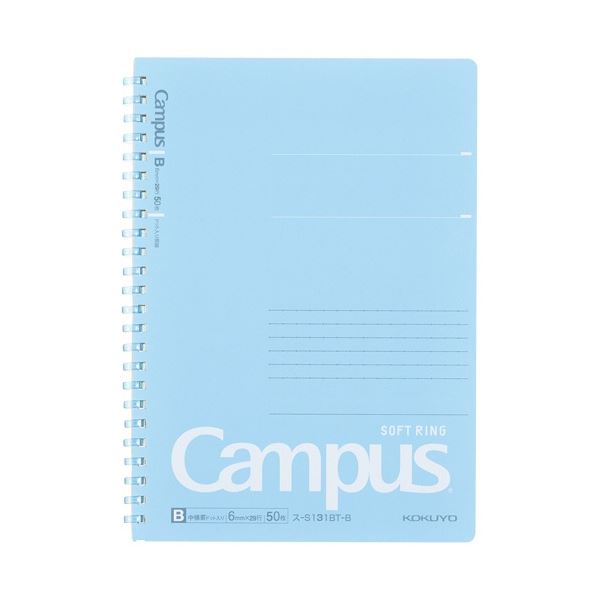 【送料無料】(まとめ) コクヨ キャンパスソフトリングノート(ドット入り罫線 カットオフ) A5 B罫 50枚 ブルー ス-S131BT-B 1冊[×10セット...
