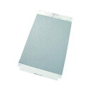 【送料無料】ダイキン工業 バイオ抗体フィルター KAF029A4 1枚 おすすめ 人気 安い 激安 格安 おしゃれ 誕生日 プレゼント ギフト 引越し 新生活 ...