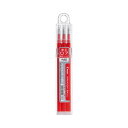 【送料無料】(まとめ) パイロット ゲルインキボールペンフリクションボール替芯 0.7mm レッド キャップ式ノック式両用 LFBKRF30F3R1セット(30...