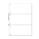 【送料無料】TANOSEE マルチプリンタ帳票(スーパーエコノミー) A4 白紙 3面 6穴 1セット(2500枚:100枚×25冊) おすすめ 人気 安い 激...