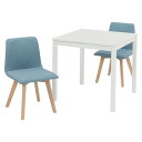 【送料無料】ダイニング 3点セット テーブル 75×75cm ホワイト×1 チェア ブルー×2 木製 組立品 リビング キッチン リビング おすすめ 人気 安い 激安 格安 おしゃれ 誕生日 プレゼント ギフト 引越し 新生活 ホワイトデー(3)