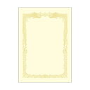 【送料無料】ササガワ タカ印 OA賞状用紙 クリーム B4 ヨコ書用 10-1178 1ケース(100枚) おすすめ 人気 安い 激安 格安 おしゃれ 誕生日 ...